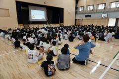 児童集会
