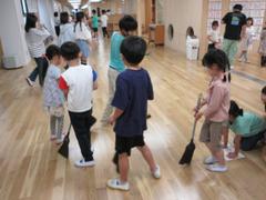 １年そうじ