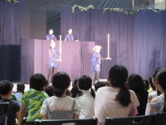 演劇鑑賞教室