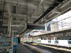 日光修学旅行