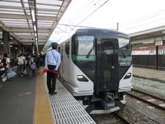 日光修学旅行