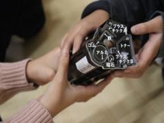 ４年Canon環境出前授業