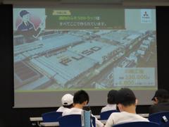 ５年工場見学