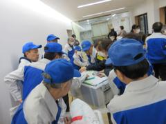 避難所運営会議