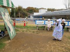 １年こどもの国 遠足