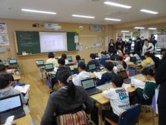 リーディングDXスクール指定校　公開授業