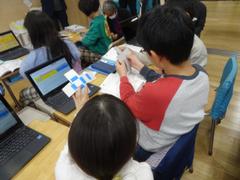 リーディングDXスクール指定校　公開授業