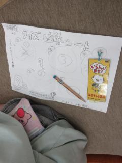 図書委員会クイズイベント