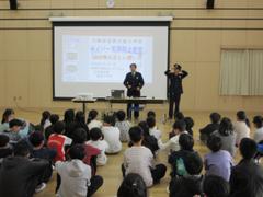 ５年 幸警察署 防犯教室