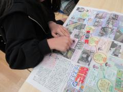 ５年ニデック出前授業