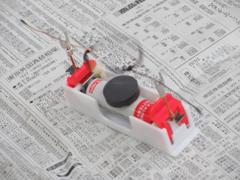 ５年ニデック出前授業