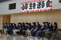 ６年生を送る会