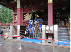 日光修学旅行