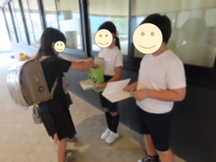 みどりの羽根募金