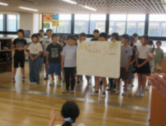 修学旅行出発の会