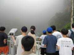 日光修学旅行