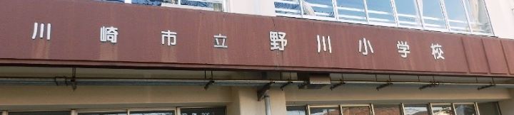 トップイメージ