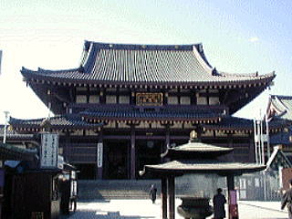 川崎大師平間寺