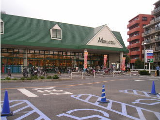 マルエツ坂戸店