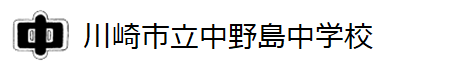 ホーム